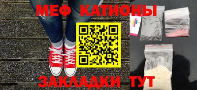 бутират Изобильный