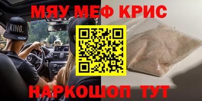 трава Ипатово
