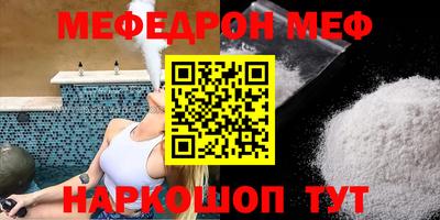 бутират Изобильный