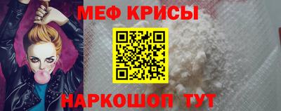 бутират Изобильный