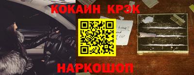 трава Ипатово
