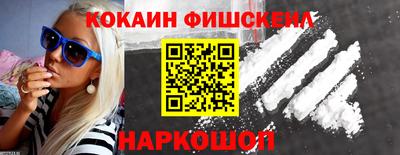 меф VHQ Ирбит