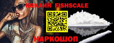 меф VHQ Ирбит
