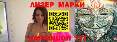 меф VHQ Ирбит