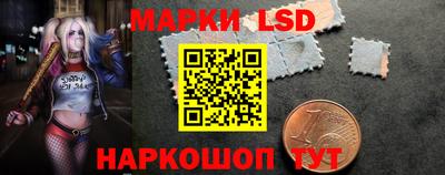 бутират Изобильный