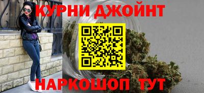 трава Ипатово
