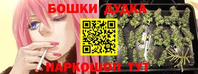 бутират Изобильный