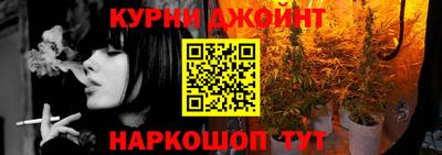 меф VHQ Ирбит