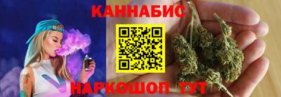 бутират Изобильный