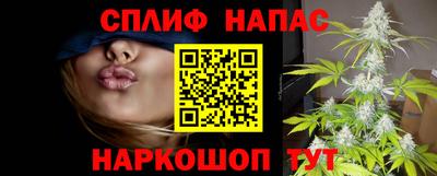 меф VHQ Ирбит