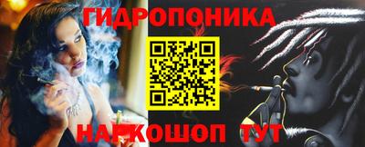 меф VHQ Ирбит