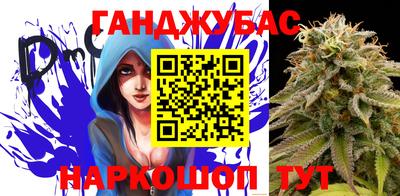 меф VHQ Ирбит