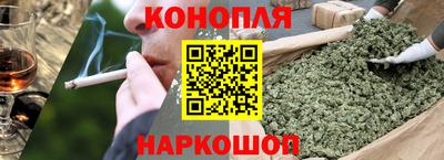 трава Ипатово