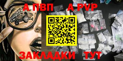 меф VHQ Ирбит