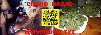 меф VHQ Ирбит