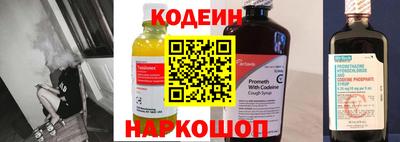 бутират Изобильный