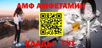 бутират Изобильный