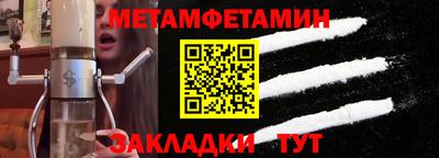 бутират Изобильный