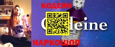 бутират Изобильный