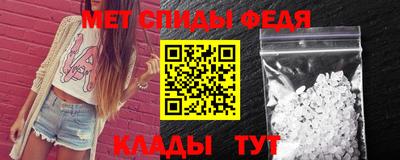 трава Ипатово