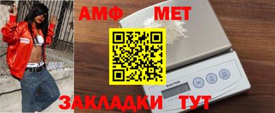 трава Ипатово