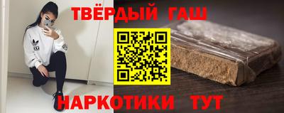 бутират Изобильный