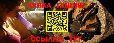 меф VHQ Ирбит