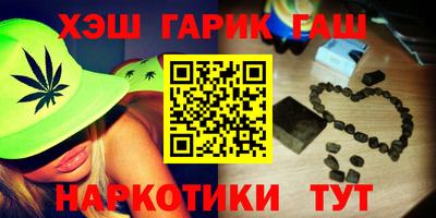 бутират Изобильный