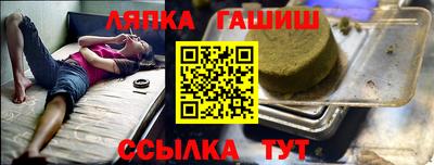 бутират Изобильный