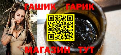 меф VHQ Ирбит