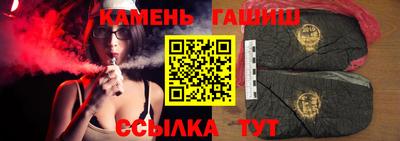 бутират Изобильный