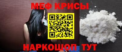 трава Ипатово