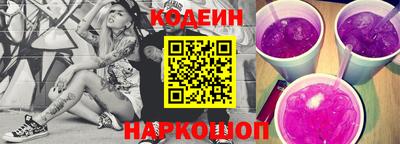 бутират Изобильный