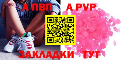 меф VHQ Ирбит